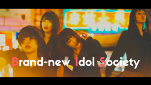 新生アイドル研究会 BiS｜"アナーキーインザアイドル"が紡ぐ物語
