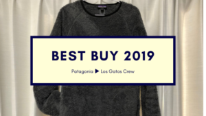 2019年に買ってよかったもの