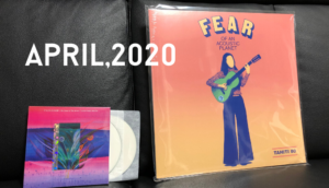 【日々のあわ】2020年4月のこと