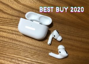 2020年に買ってよかったもの